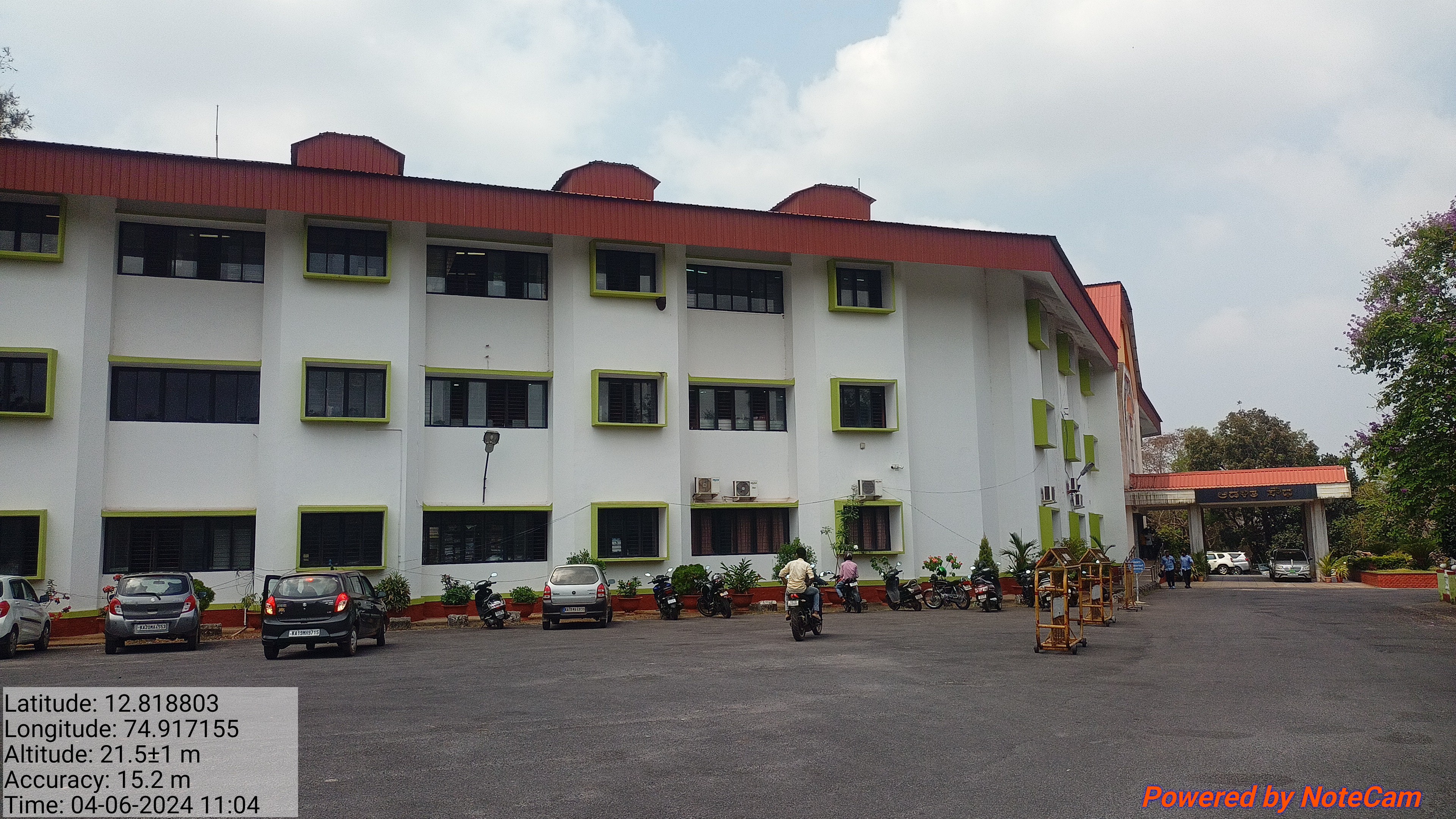 1.Administrative_Block