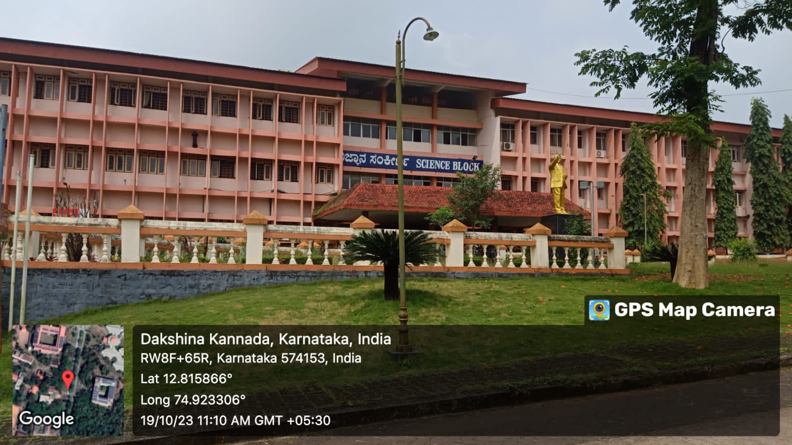 4.Science_Block