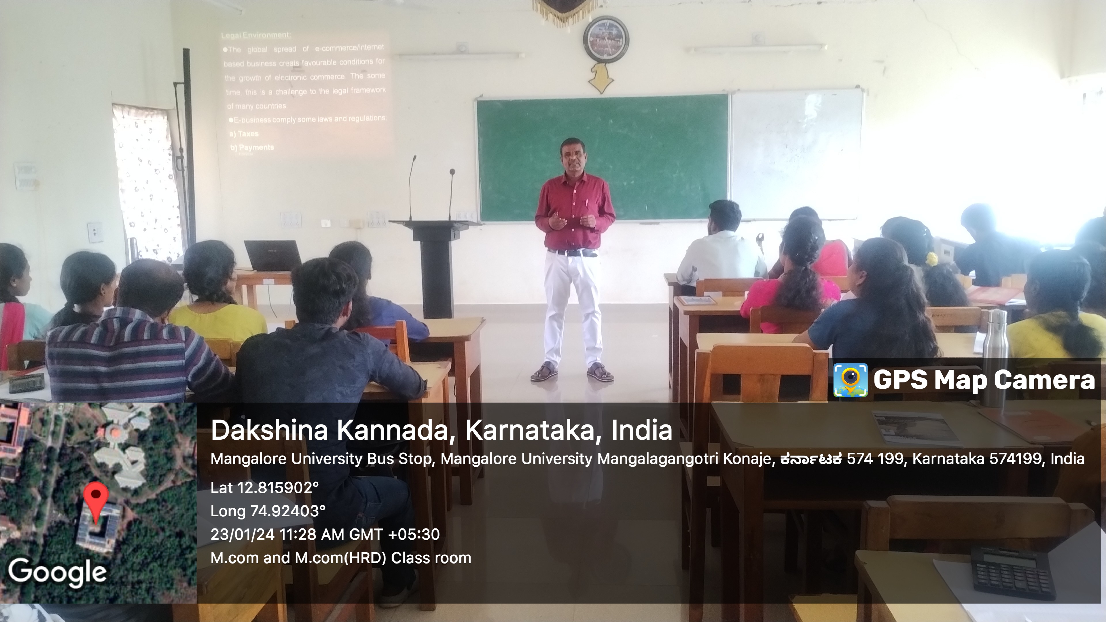 77.Commerce_Seminar_Hall